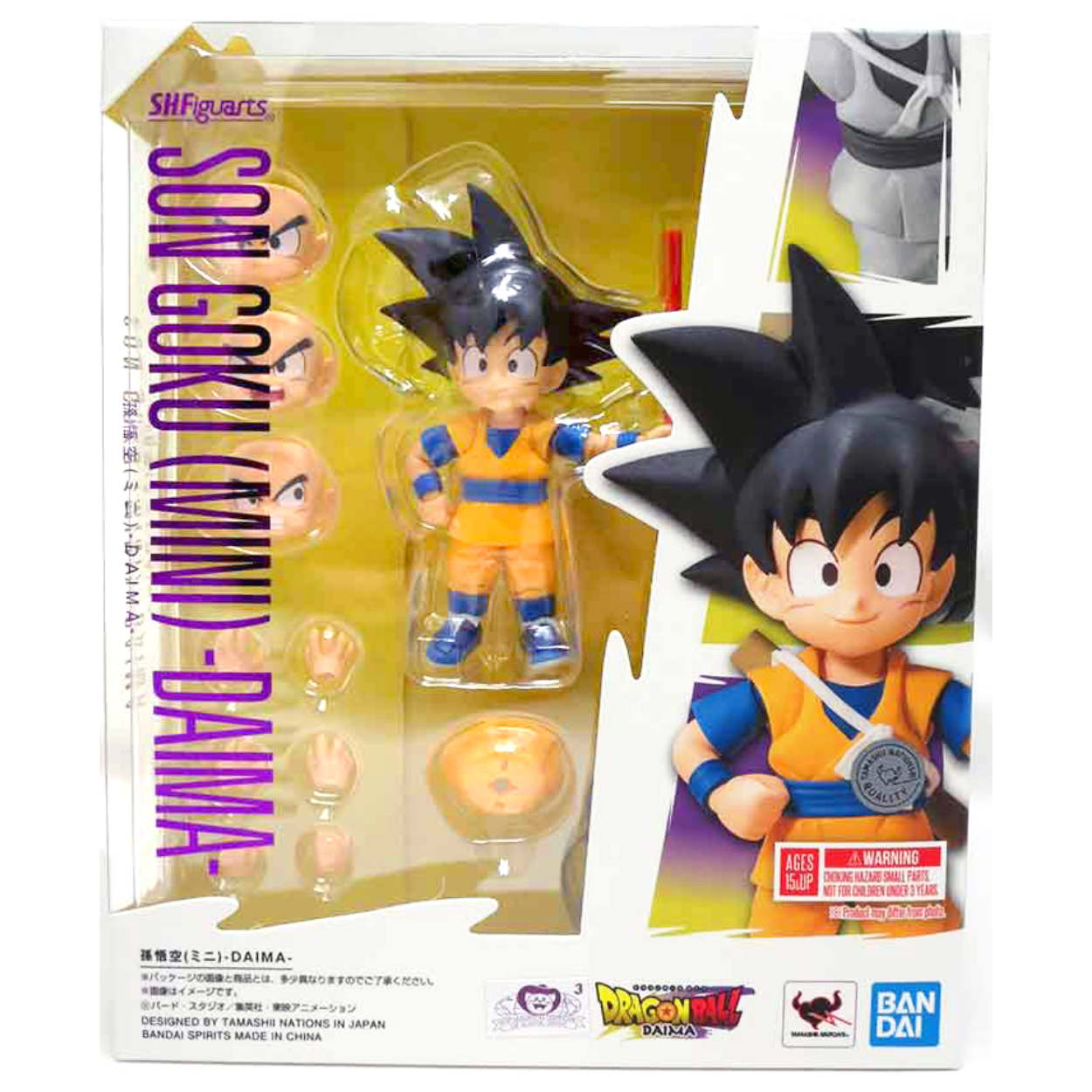 SHFiguarts Dragon Ball Daima Son Goku Mini