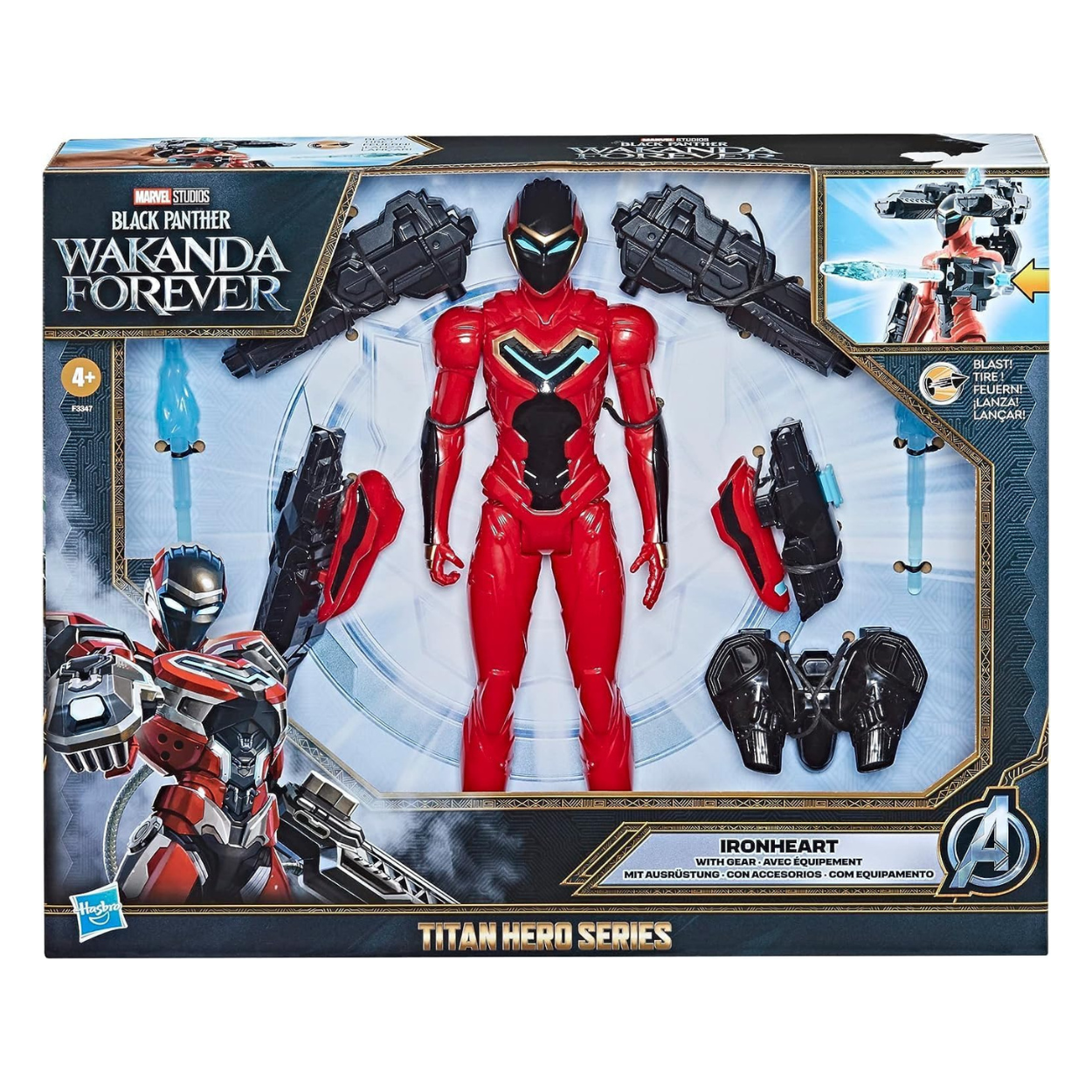 Wakanda Forever Iron Heart Armadura con Cañones Figura de Acción
