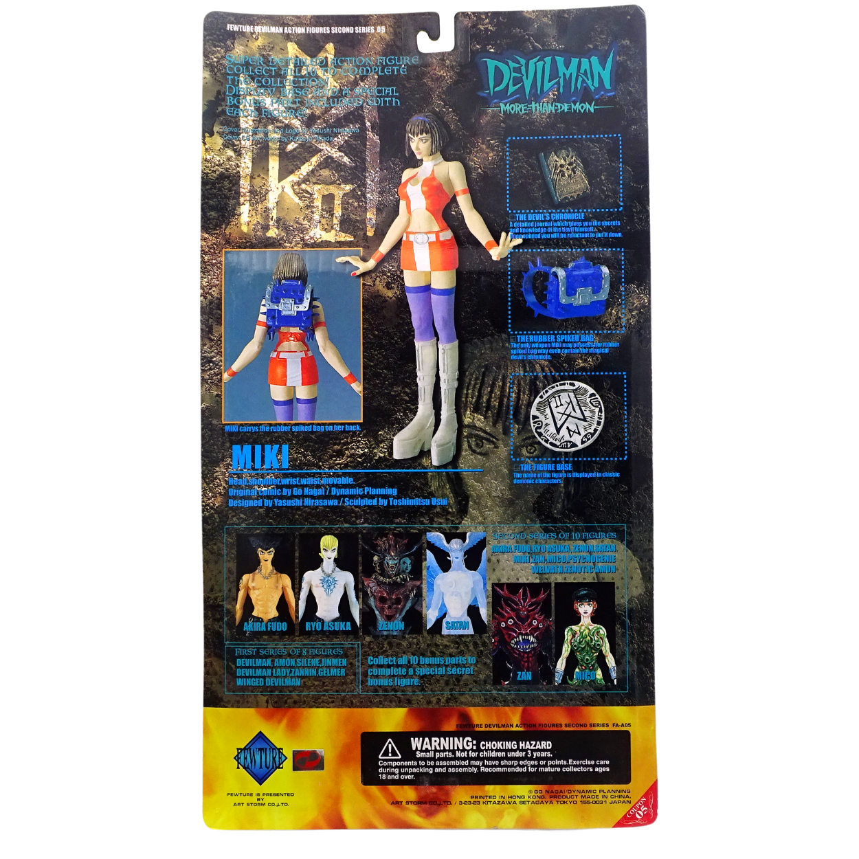 Devilam figura de acción Miki Makimura con Accesorios