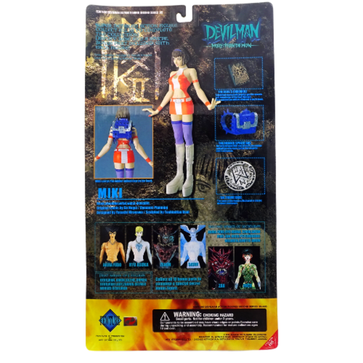 Devilman Figura de acción Miki Makimura Color Negro con accesorios