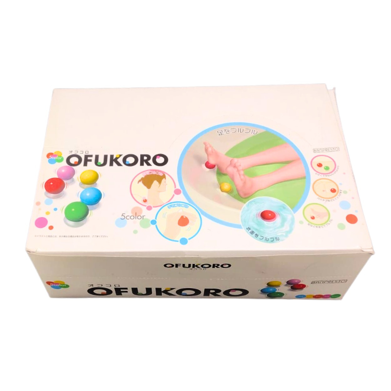 Esfera de masaje Ofukoro de Banpresto caja con 6 esferas.
