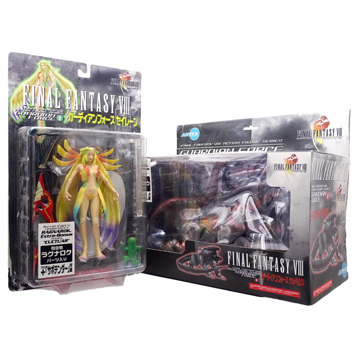 Final Fantasy VIII Guardian Force 2 Pack Siren & Cerberus.