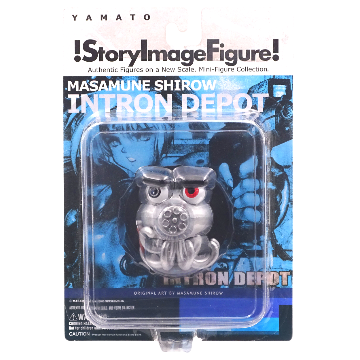 Masamune Shirow Intron Depot set de 6 figuras coleccionables