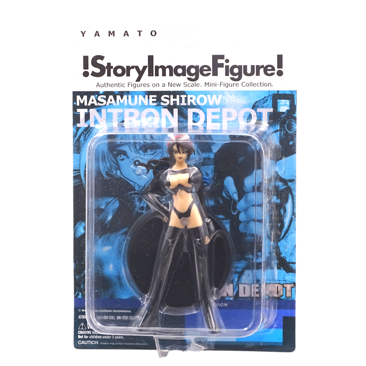 Masamune Shirow Intron Depot set de 6 figuras coleccionables