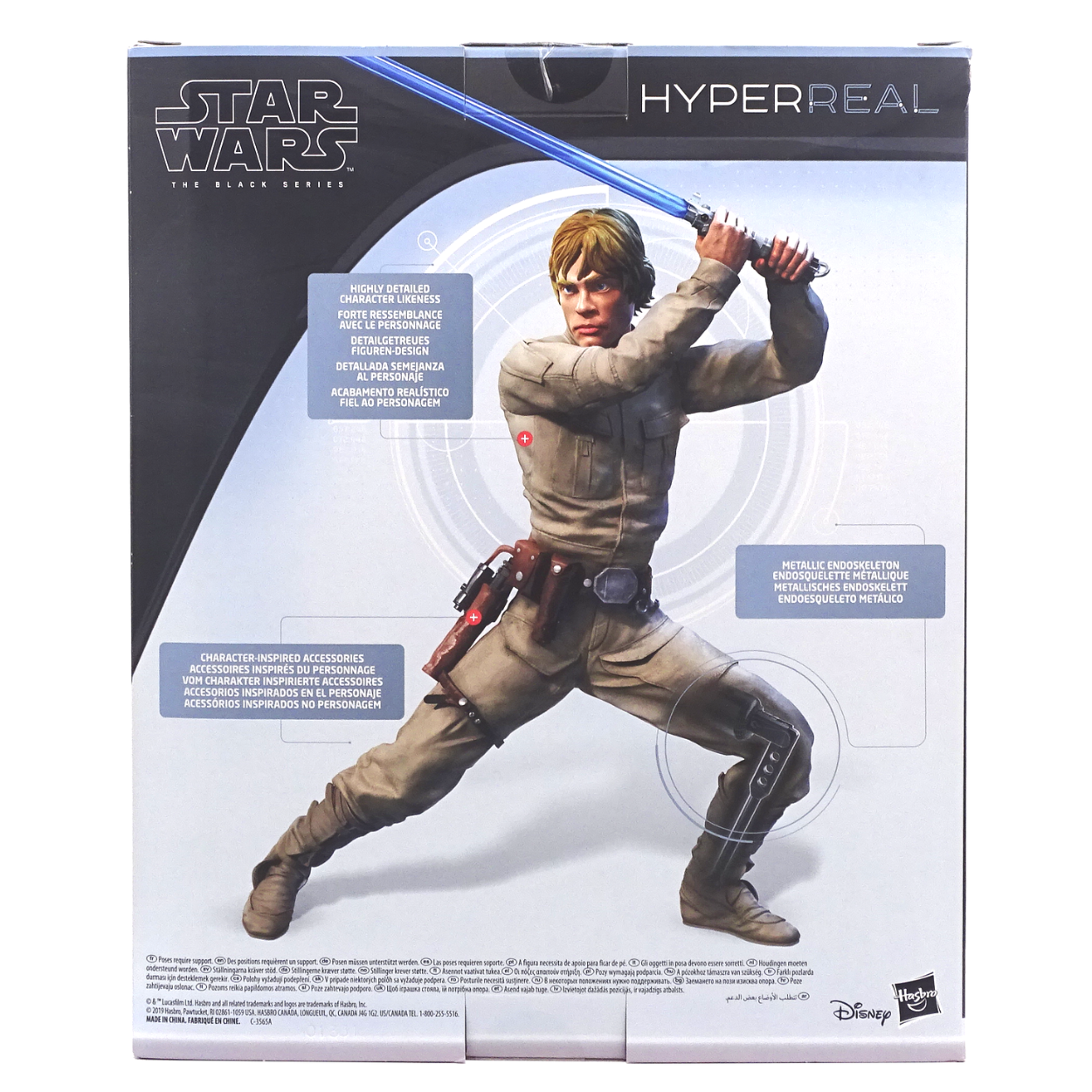 Star Wars The Black Series Hyperreal Luke Skywalker.