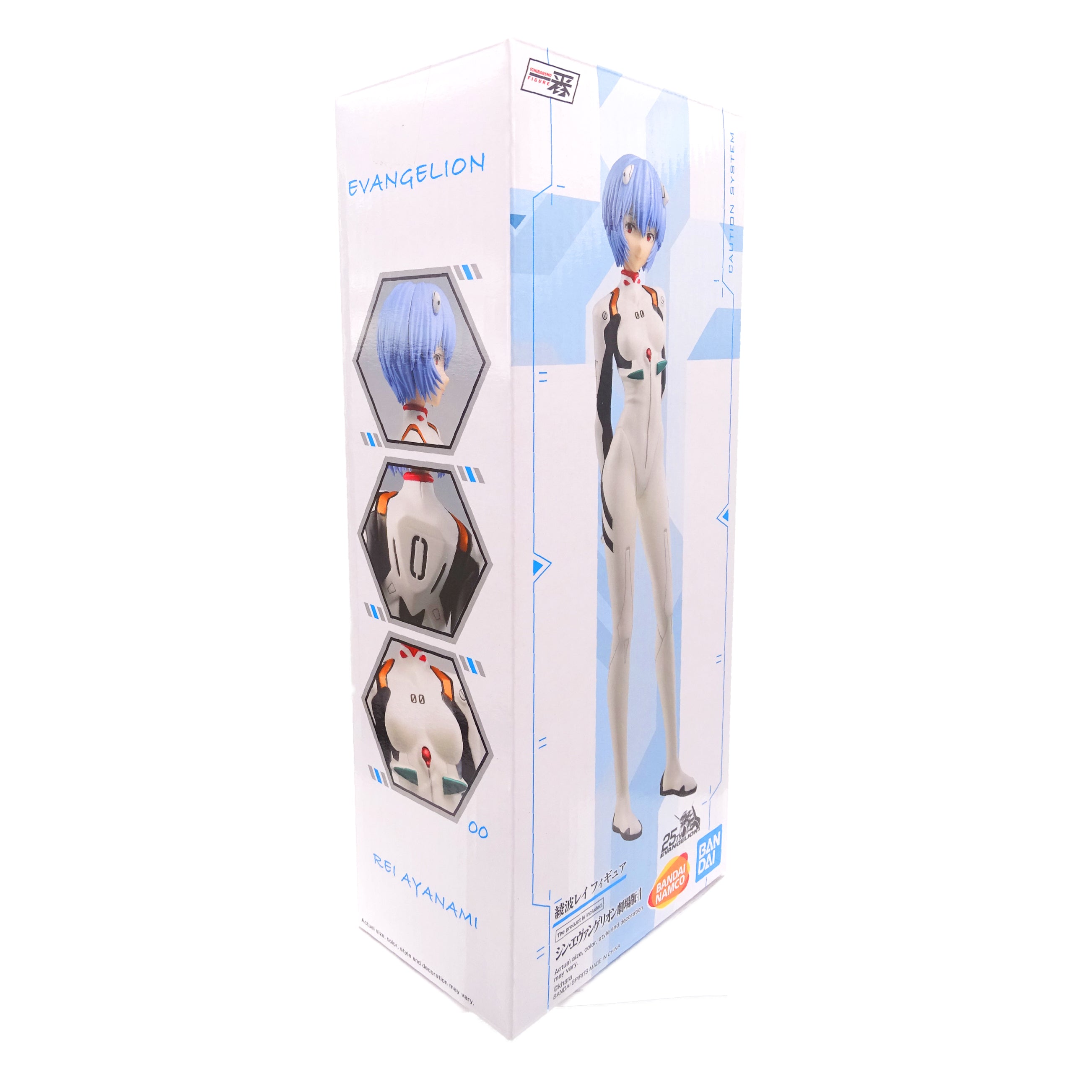 Evangelion 3.0+1.0 Rei Ayanami Figura de PVC