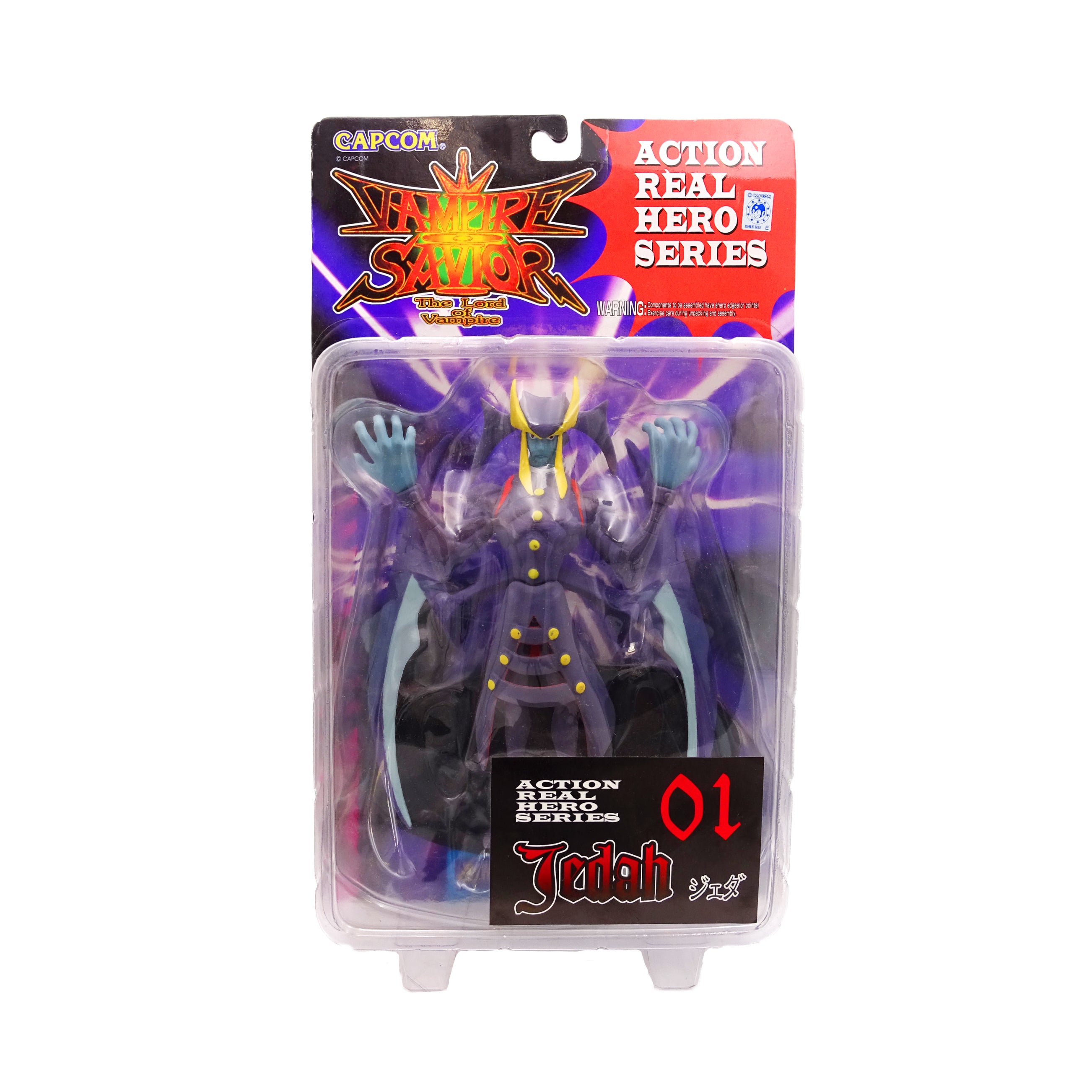 Jedah Vampire Savior The Lord Of Vampire Capcom