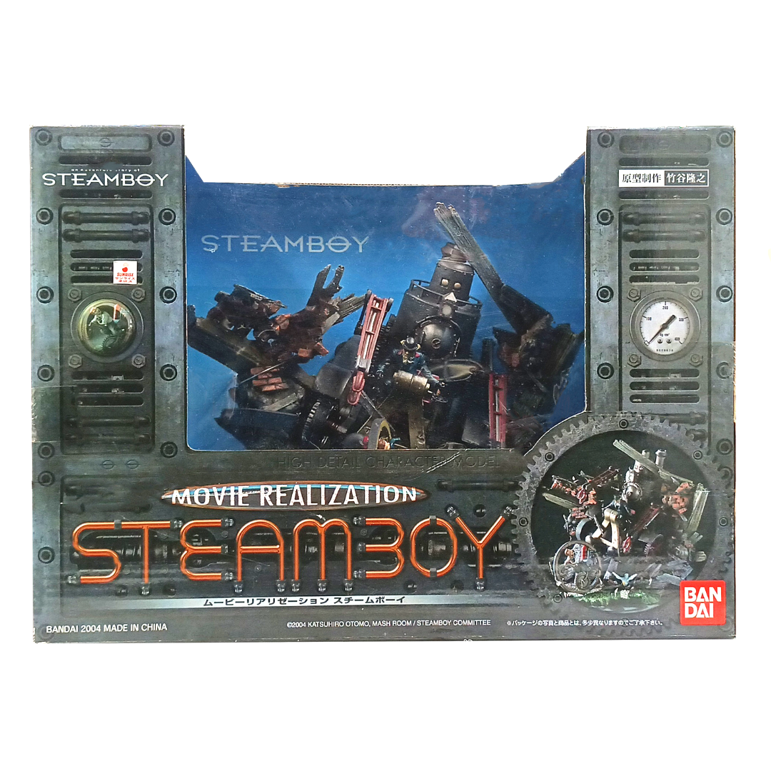 Steamboy Figura de colección: “Persecución en el monociclo”.